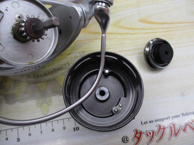 14エクセラー 3012H