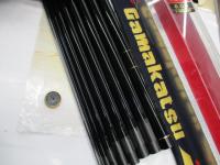 がま鮎ヴィンテージV-Ⅱ 引抜早瀬90