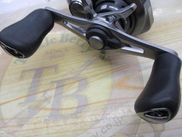 23メタニウム 100HG