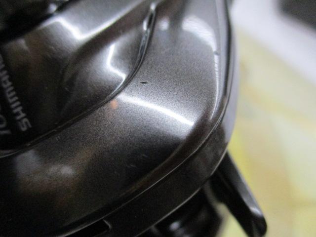 23メタニウム 100HG