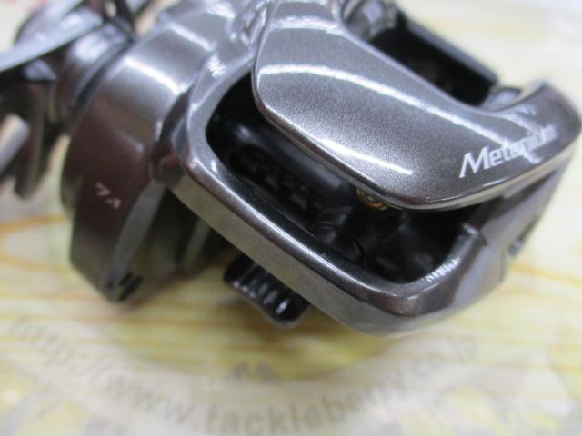 23メタニウム 100HG