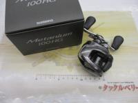 23メタニウム 100HG