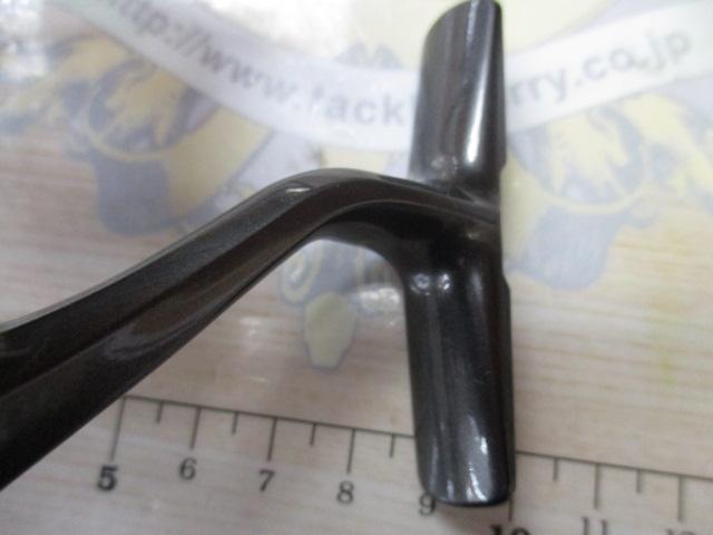 20ツインパワー C2000SHG