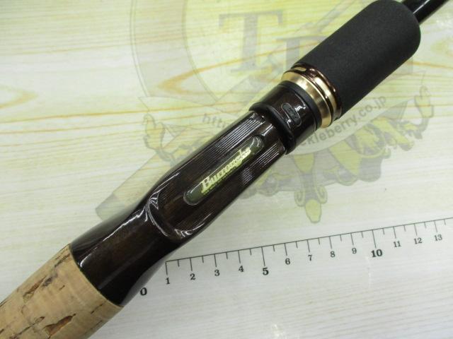 バロウズ BRSC-64H