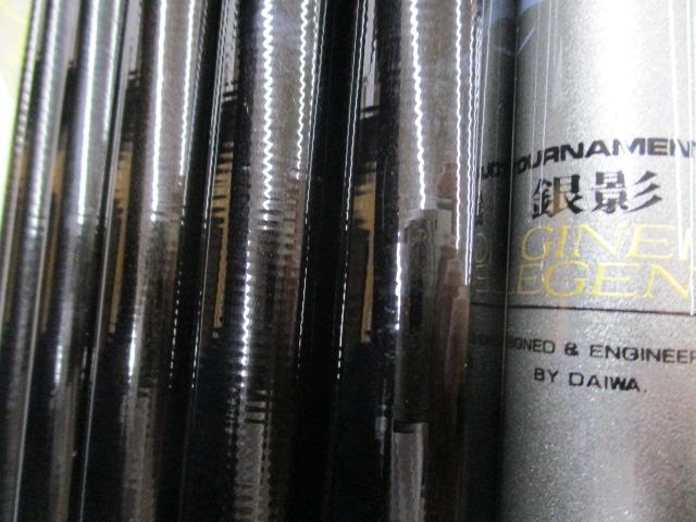 AWトーナメント銀影レジェンド 中硬90