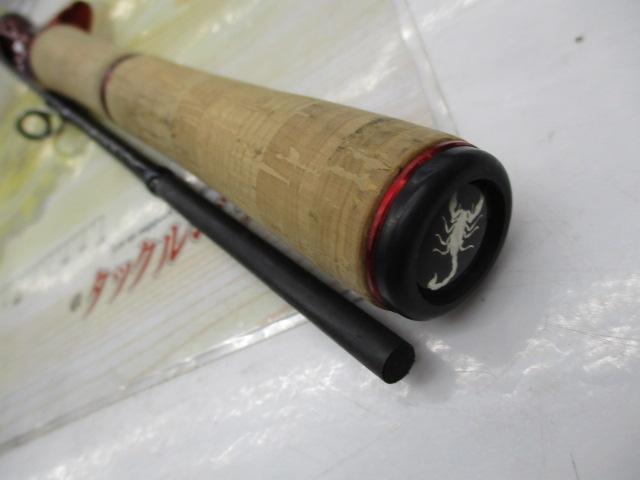 スコーピオン 1631FF-2(2019モデル)