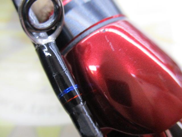 スコーピオン 1631FF-2(2019モデル)