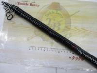 マルチキャスターHI5-540遠投