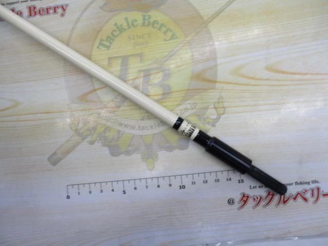 マッチョ・ボウ 56(黒フェルール)