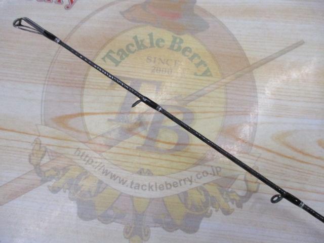 21グラップラーBBタイプスローJ B66-2