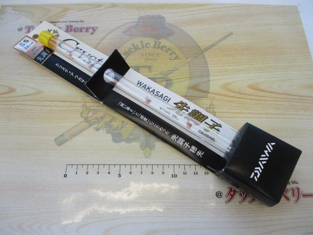 クリスティア ワカサギ 先調子26SS