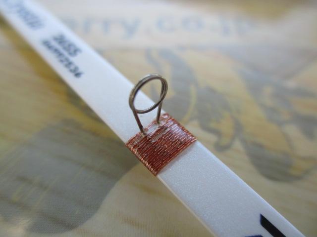 クリスティア ワカサギ 先調子26SS