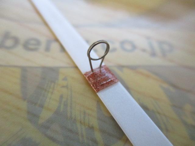 クリスティア ワカサギ 先調子26SS