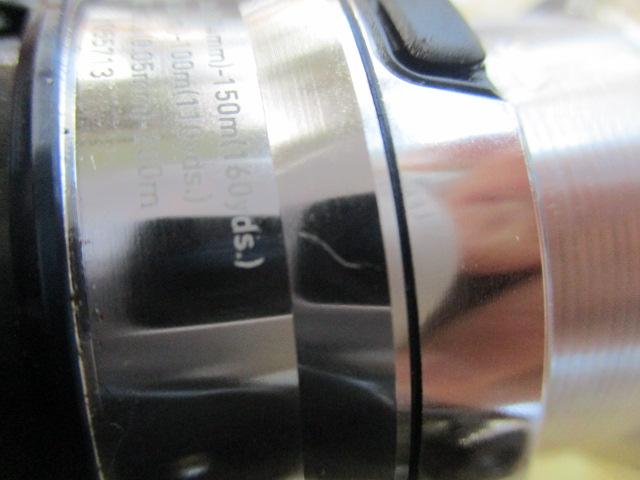 18イグジスト FC LT2000S-H