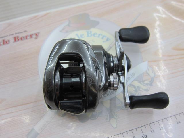 20メタニウムHG RH