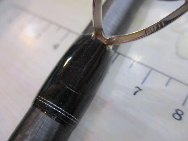 23ディアルーナ S106M