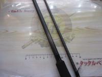 23ディアルーナ S106M