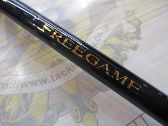 フリーゲーム S90ML4