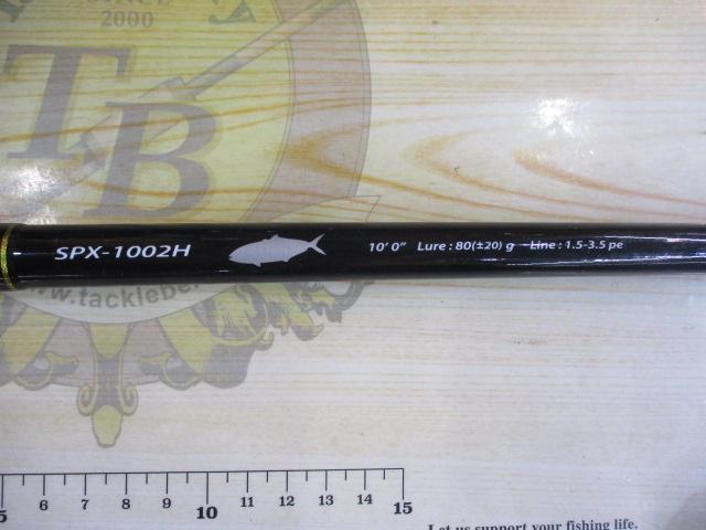 ソルパラ SPX-1002H