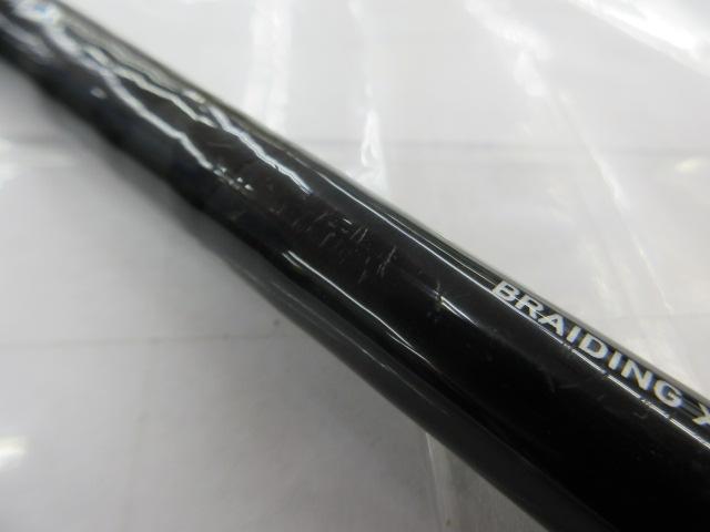 ブレイゾン C69H-2・ST