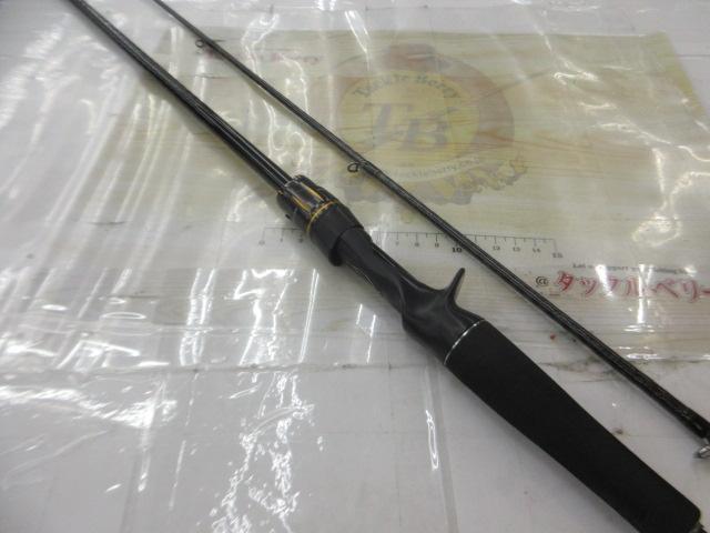 リベリオン 662MFB