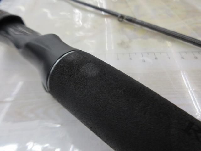 リベリオン 662MFB