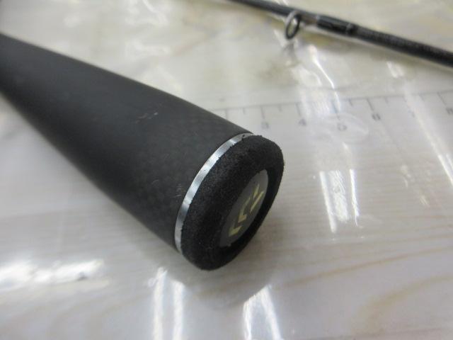 ブレイゾン S63UL-2・ST