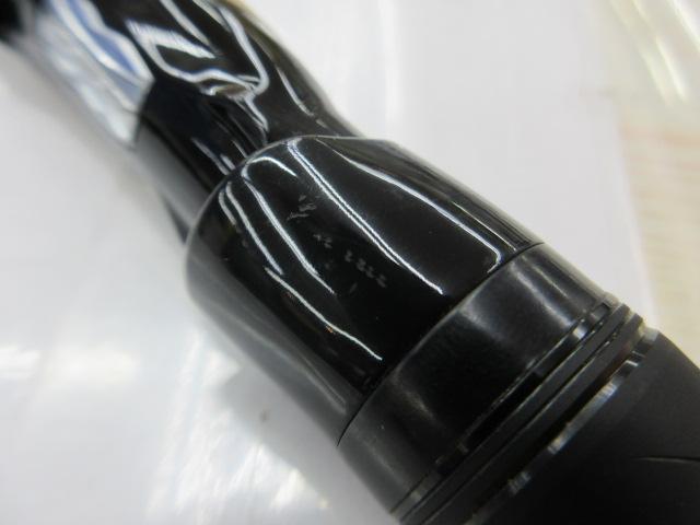 ブレイゾン S63UL-2・ST