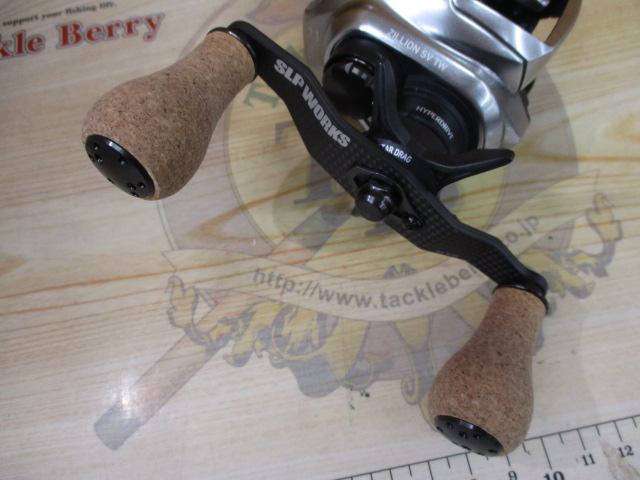 21ジリオン SV TW 1000H