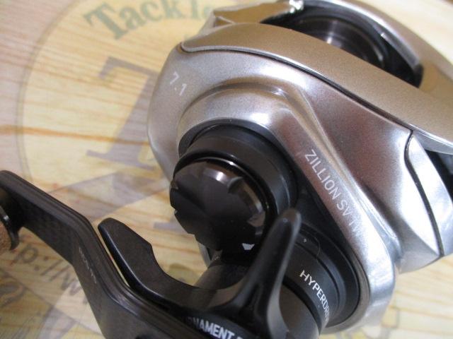 21ジリオン SV TW 1000H