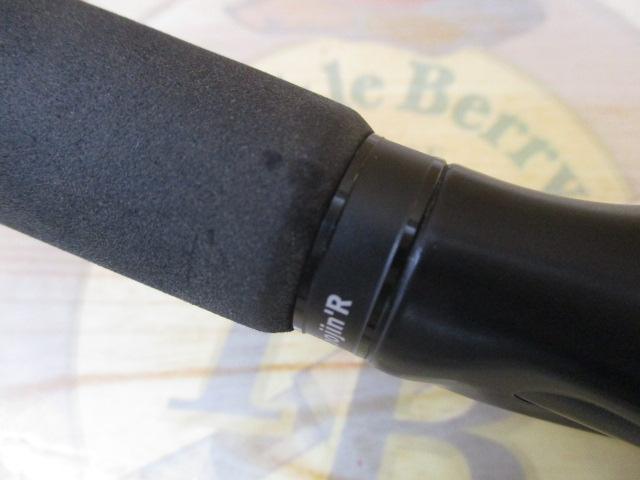 風神R アートマジック 88MLX