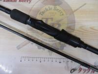 風神R アートマジック 88MLX