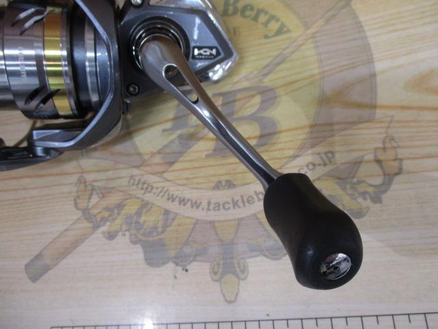 17アルテグラ 2500HGS