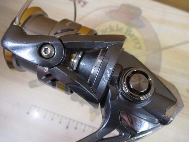 17アルテグラ 2500HGS