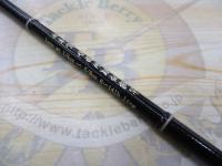 風刻堂水面用疑似餌竿