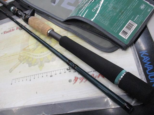 サイファリストHRX CPHC-83H/Plus｜＠ベリーネット 日本最大新品中古