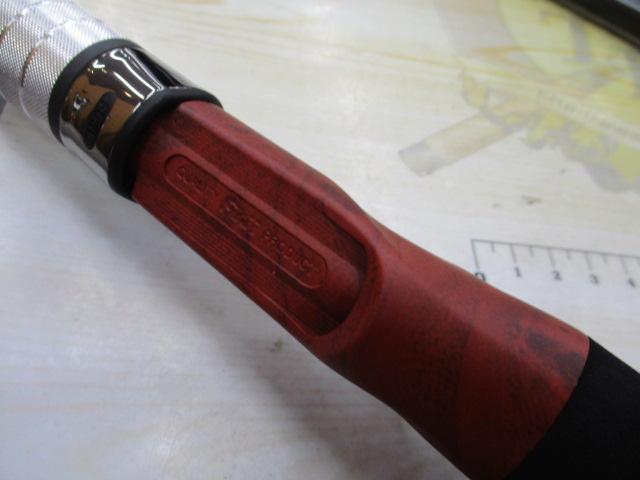 ビームス リプラウト 9.0M+