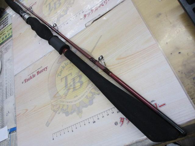 先鋭剣崎V2 30-230