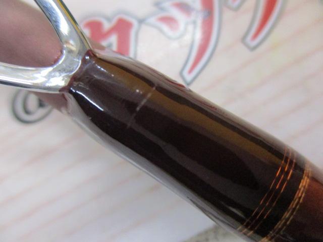 先鋭剣崎V2 30-230