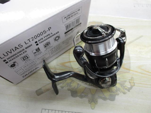 24ルビアス LT2000S-P