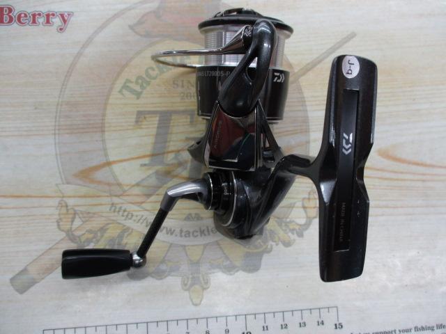 24ルビアス LT2000S-P