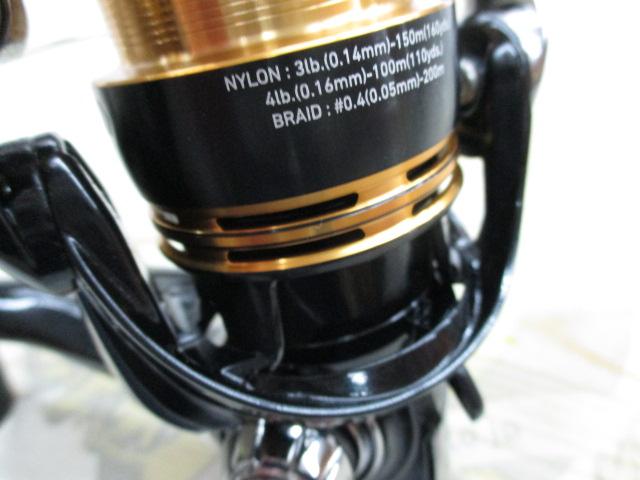 23レガリス LT2000S-XH