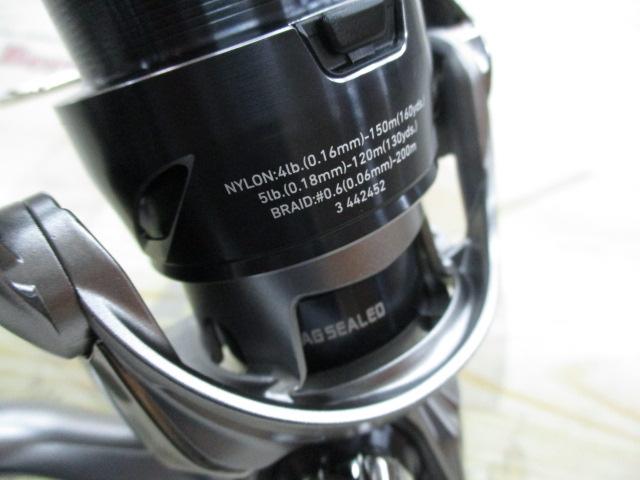 25カルディア FC LT2500S-H