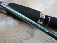 リーディング-X ゴウイン 240M