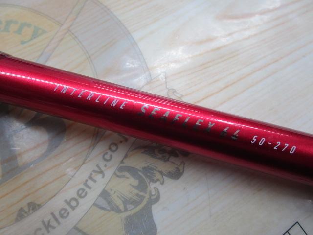 ILシーフレックス64 50-270