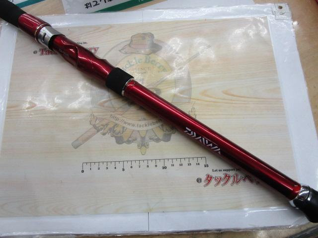 ILシーフレックス64 50-270