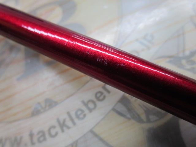 ILシーフレックス64 50-270