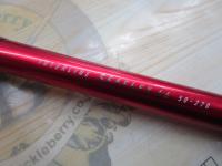 ILシーフレックス64 50-270