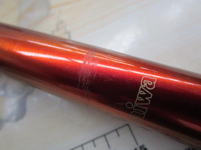 SILメバルSP 350ドライ