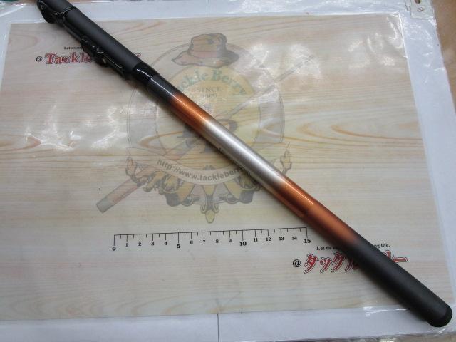 リバティ磯 1.5-45